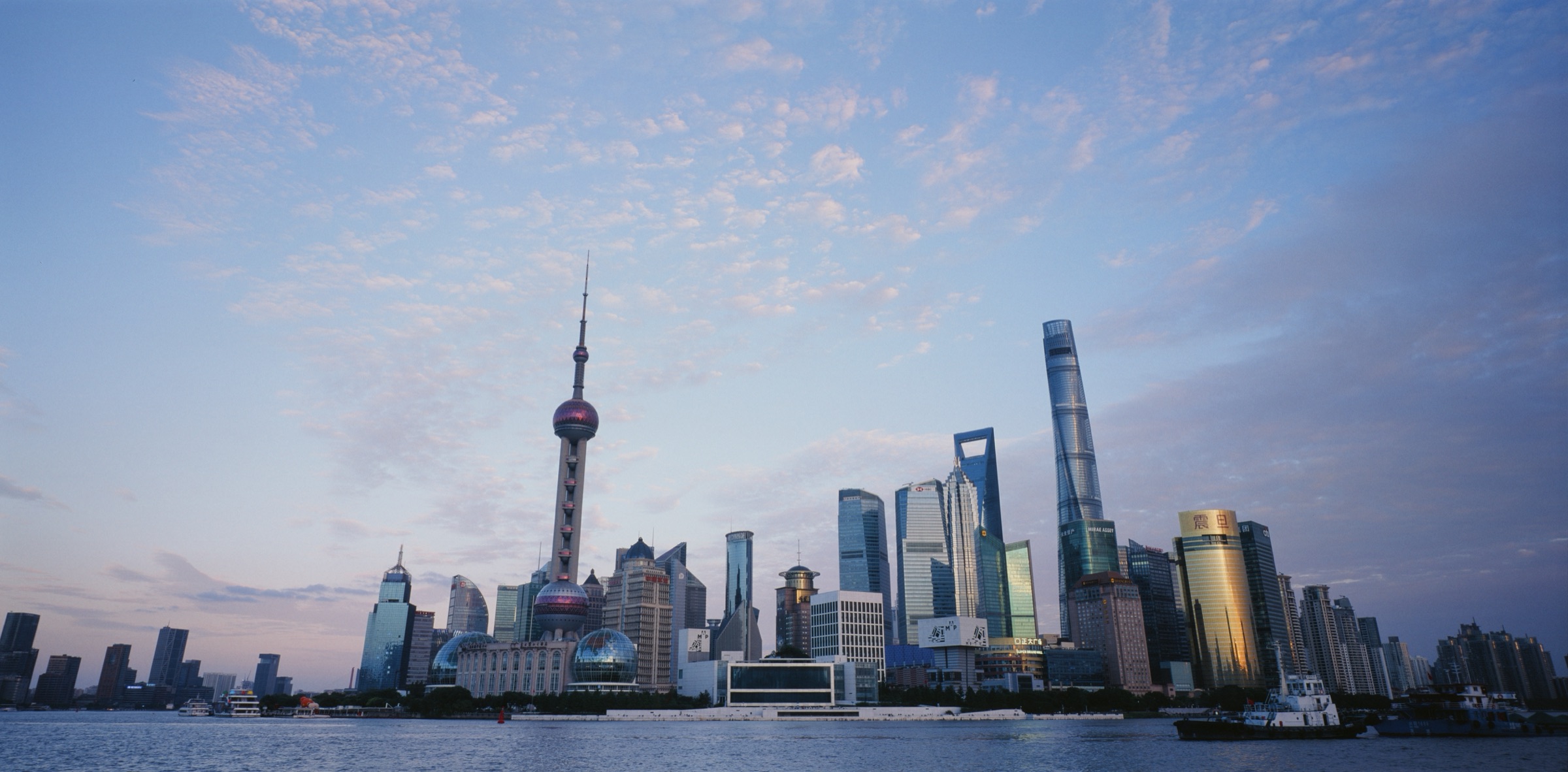 Shanghai daytime skyline on Nikkor SW 65 mm, 6×12 on Provia 100F
